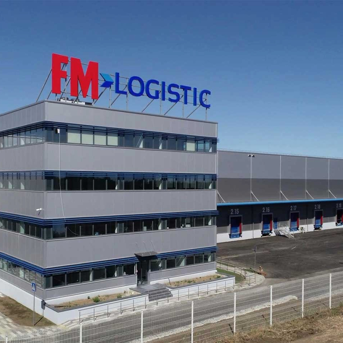 FM Logistic Дмитров